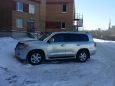 SUV   Lexus LX570 2008 , 1850000 , 