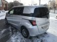    Honda Freed Spike 2012 , 565000 , 