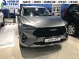 SUV   Haval F7 2020 , 1569000 , 