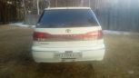  Toyota Vista Ardeo 1999 , 277000 , 