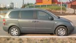    Kia Carnival 2009 , 650000 , 