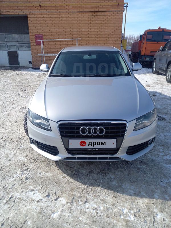  Audi A4 2008 , 650000 , 