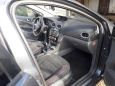  Ford Focus 2007 , 275000 , 