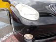  Toyota Verossa 2001 , 150000 , 