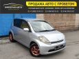  Toyota Passo 2005 , 249000 , 