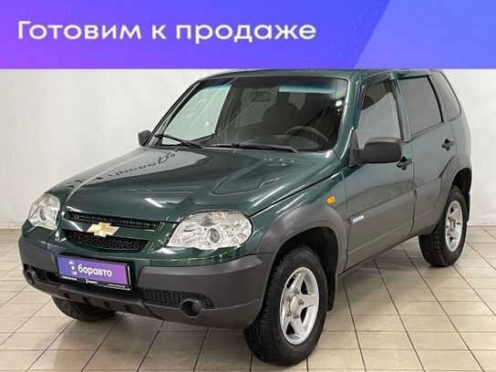 Нива Новая Купить В Курске Цена