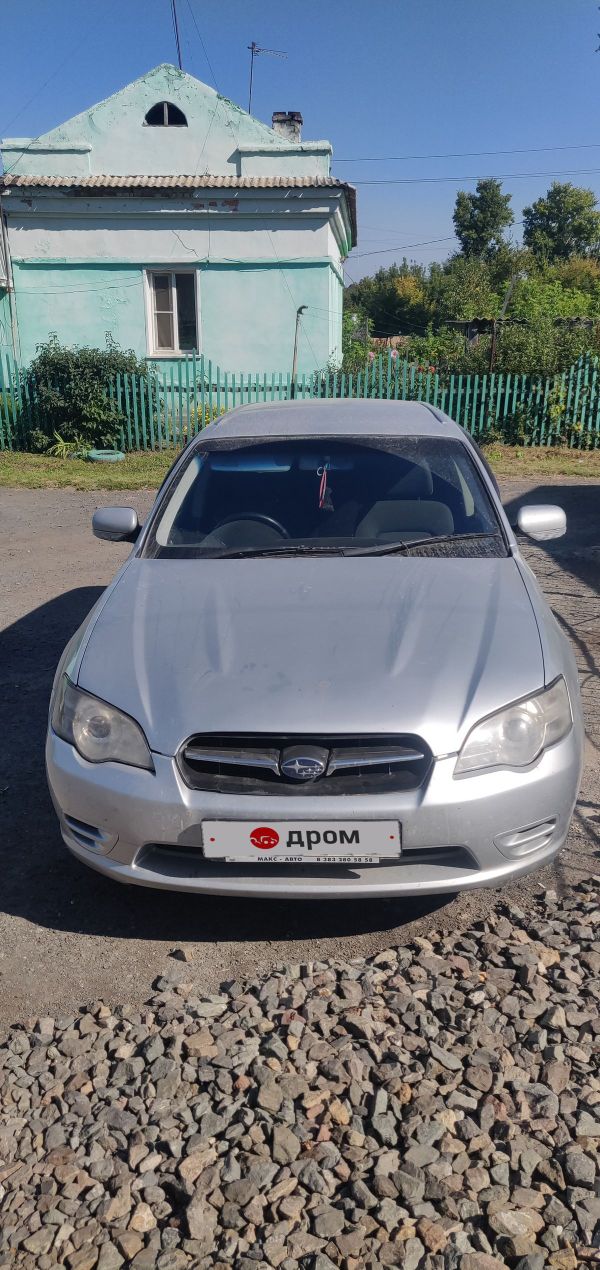  Subaru Legacy 2004 , 480000 , 