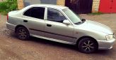  Hyundai Accent 2005 , 170000 , 