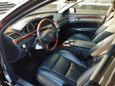  Mercedes-Benz S-Class 2010 , 1850000 , 