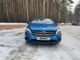  Mercedes-Benz A-Class 2015 , 1385000 , 