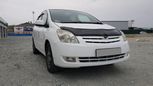    Toyota Corolla Spacio 2003 , 410000 , 