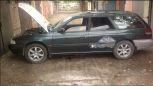  Subaru Legacy 1994 , 150000 , 