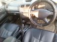  Mitsubishi Galant 1998 , 105000 , 