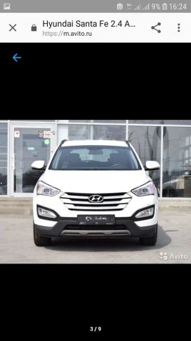 SUV   Hyundai Santa Fe 2015 , 1490000 , 