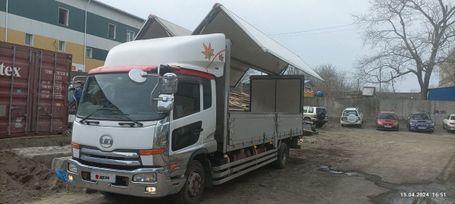   Nissan Diesel UD 2014 , 6200000 , 