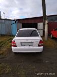  Mazda Familia 2000 , 165000 , 