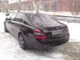  Mercedes-Benz S-Class 2006 , 1090000 , 