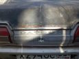  Nissan Skyline 1978 , 300000 , 