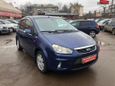    Ford C-MAX 2007 , 315000 , 