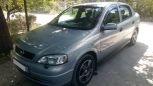  Opel Astra 2000 , 235000 , 