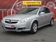  Opel Vectra 2007 , 335000 , 