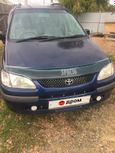    Toyota Corolla Spacio 1997 , 250000 , 