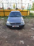  Kia Rio 2005 , 230000 , 