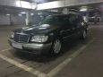  Mercedes-Benz S-Class 1994 , 400000 , --