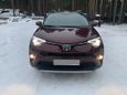 SUV   Toyota RAV4 2017 , 1999000 , 