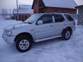 SUV   Isuzu Wizard 2000 , 400000 , 