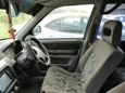 SUV   Honda CR-V 1998 , 310000 , 