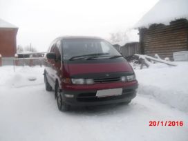    Toyota Estima Lucida 1993 , 245000 , 