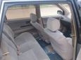    Toyota Gaia 1999 , 285000 , 