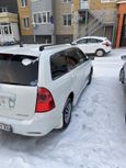  Toyota Corolla Fielder 2006 , 597000 , 