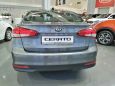  Kia Cerato 2019 , 1184900 , 