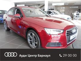  Audi A4 2017 , 1850000 , 