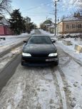  Toyota Mark II 1995 , 375000 , 