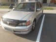  Toyota Vista 2001 , 280000 , 