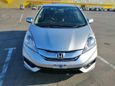  Honda Fit Shuttle 2014 , 660000 , 