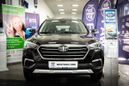 SUV   FAW Besturn X80 2019 , 1449000 , 