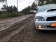  Subaru Legacy B4 2001 , 340000 , 