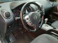 SUV   Nissan Qashqai 2013 , 837000 , 