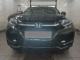 SUV   Honda Vezel 2014 , 1200000 , 