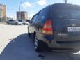  Toyota Corolla Fielder 2001 , 235000 , 