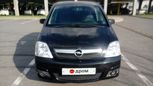    Opel Meriva 2007 , 230000 , -