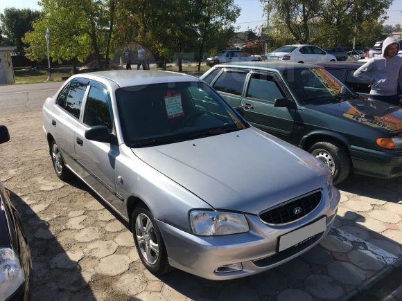  Hyundai Accent 2003 , 195000 , --