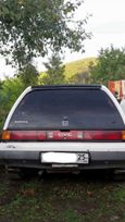  Honda Civic 1987 , 35000 , 