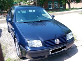  Volkswagen Bora 2000 , 235000 , --
