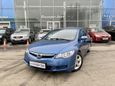  Honda Civic 2008 , 337000 , 