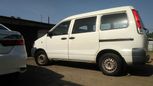    Toyota Town Ace 2003 , 260099 ,  